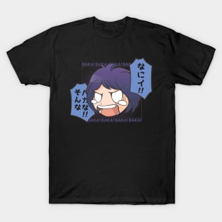 BAKA! T-Shirt